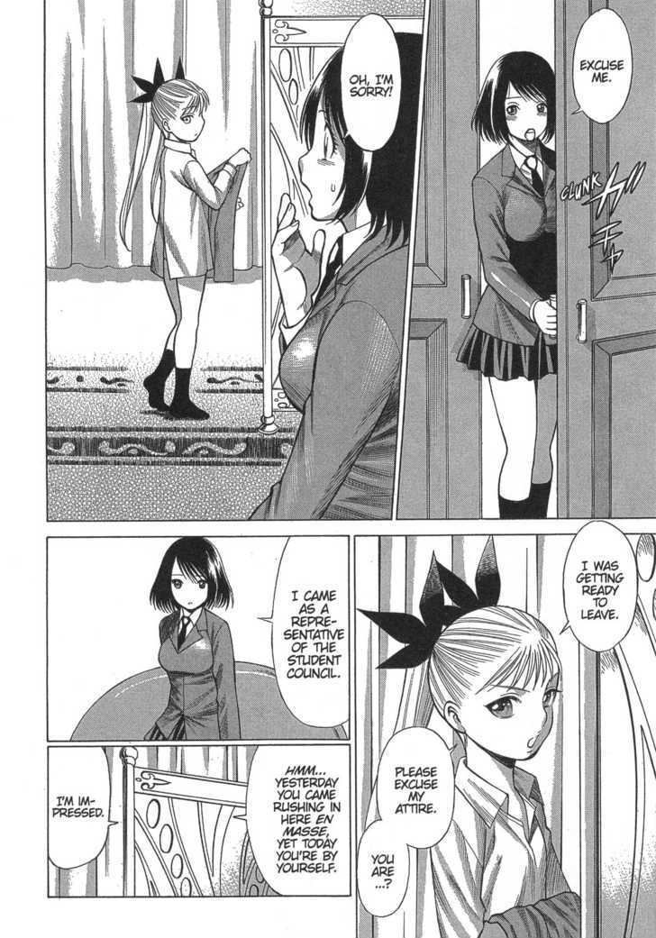 Dance In The Vampire Bund Chapter 8 #10