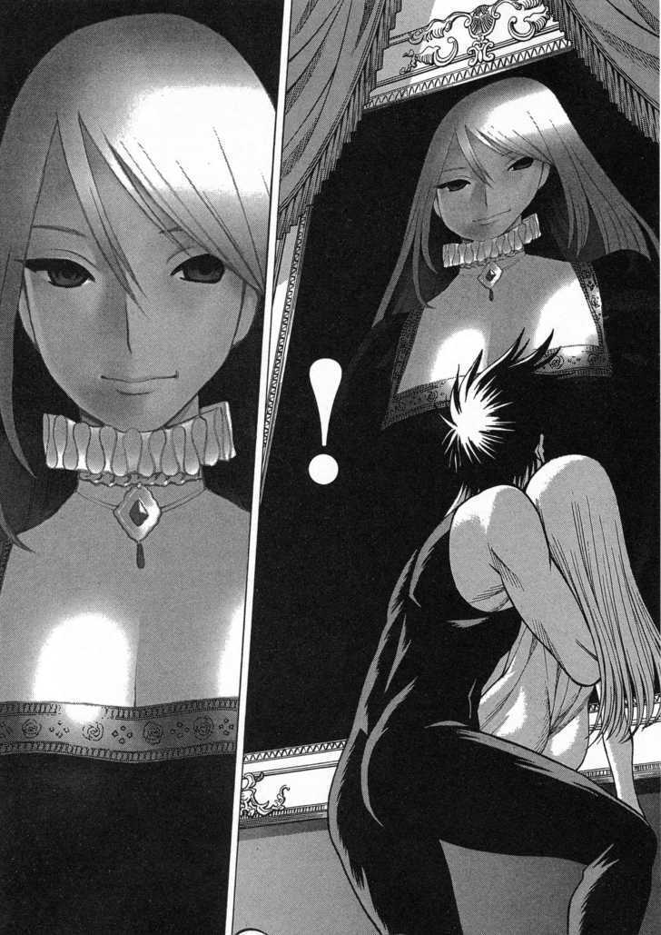 Dance In The Vampire Bund Chapter 6 #30