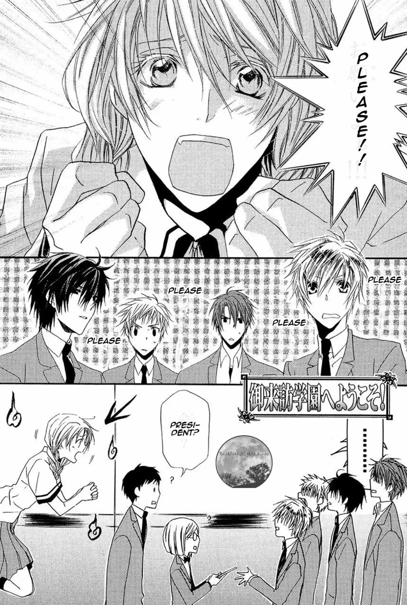 Goraihou Gakuen E Youkoso! Chapter 14 #53