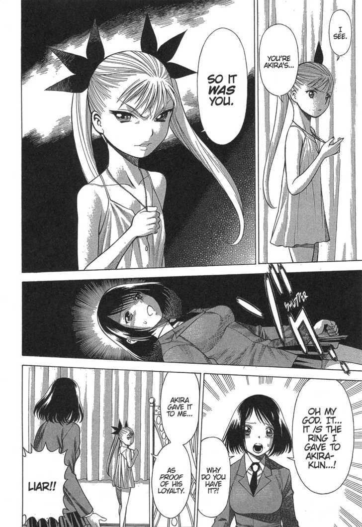 Dance In The Vampire Bund Chapter 8 #14