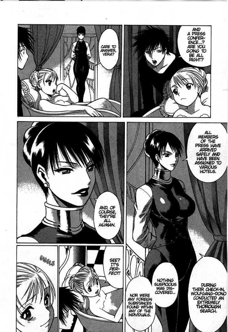 Dance In The Vampire Bund Chapter 3 #4