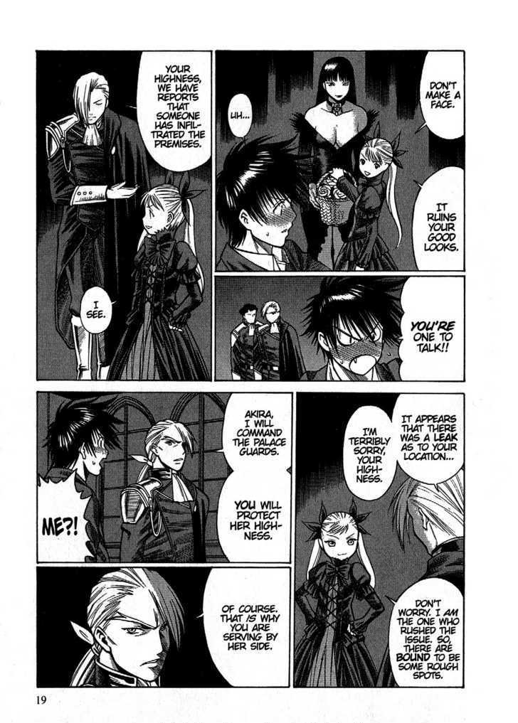 Dance In The Vampire Bund Chapter 1 #19