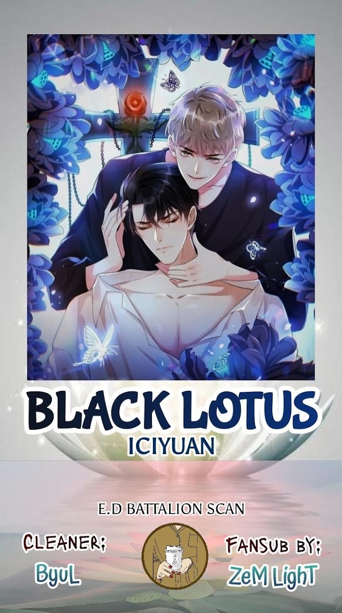 Black Lotus Chapter 130.6 #1