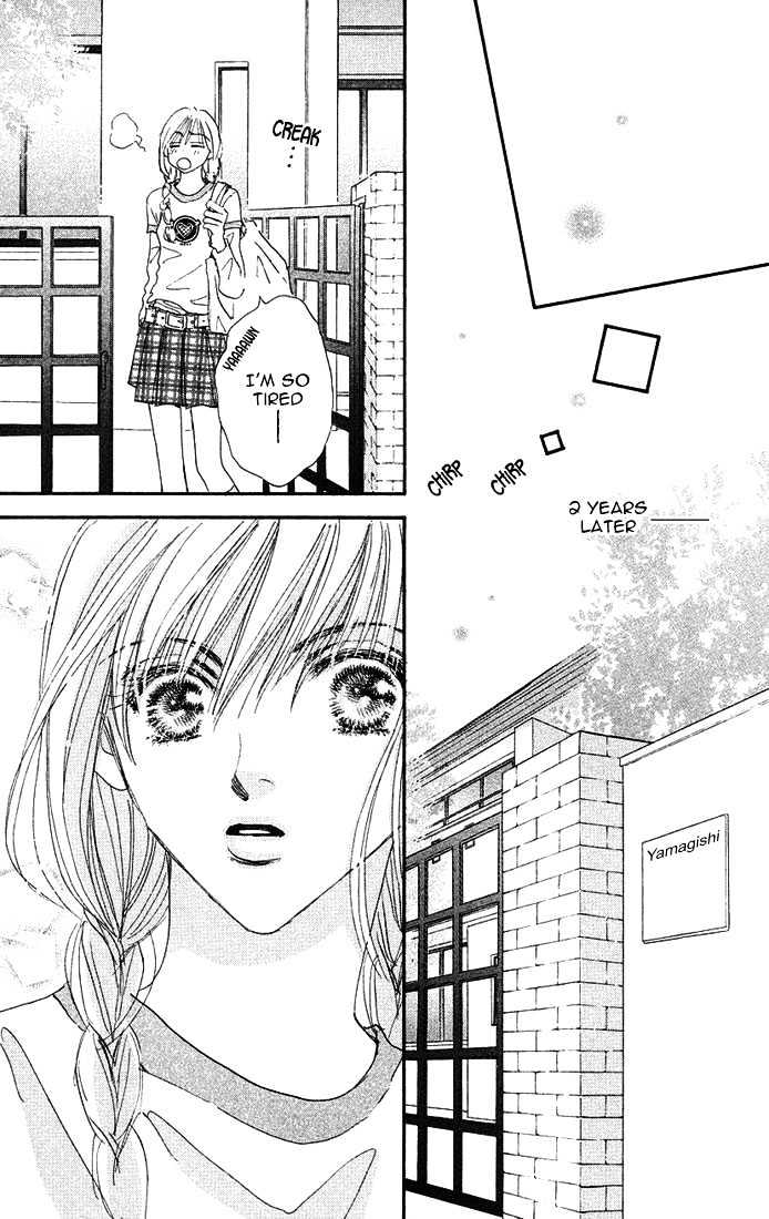 Citrus Eyes Chapter 5 #29