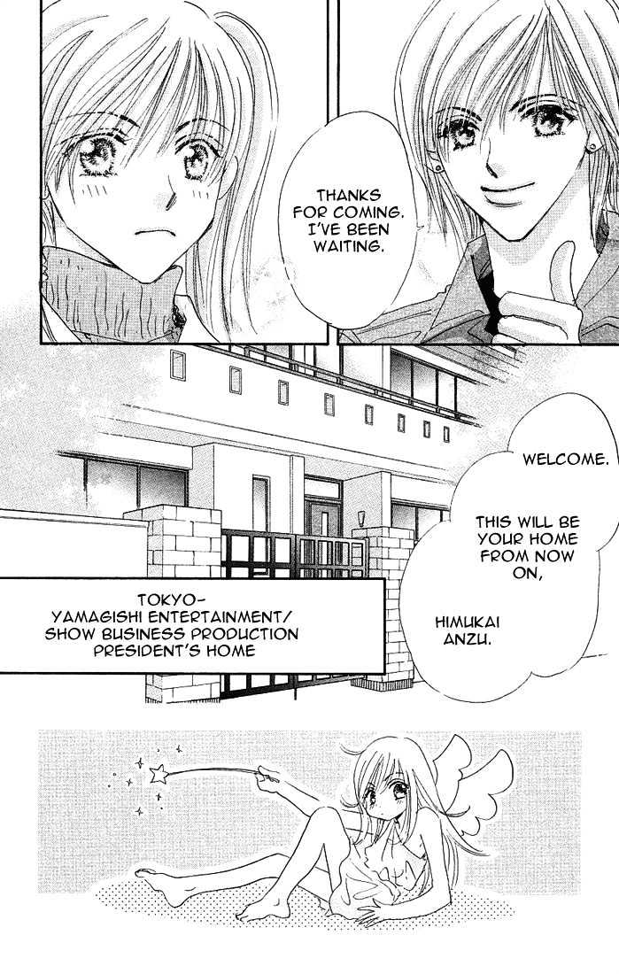 Citrus Eyes Chapter 4 #2