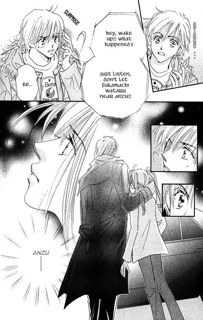 Citrus Eyes Chapter 4 #30