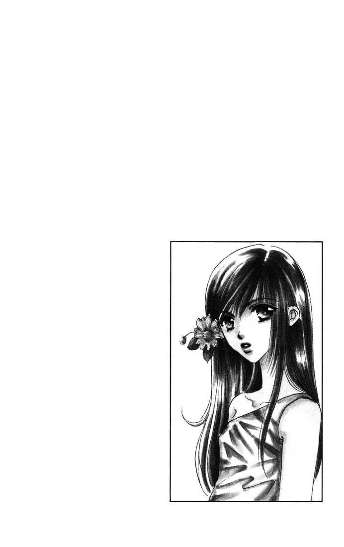 Citrus Eyes Chapter 4 #32