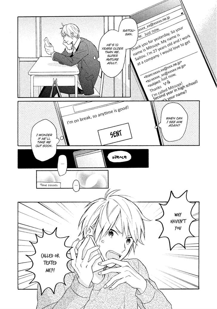 Hayanie No Koi Chapter 1 #18