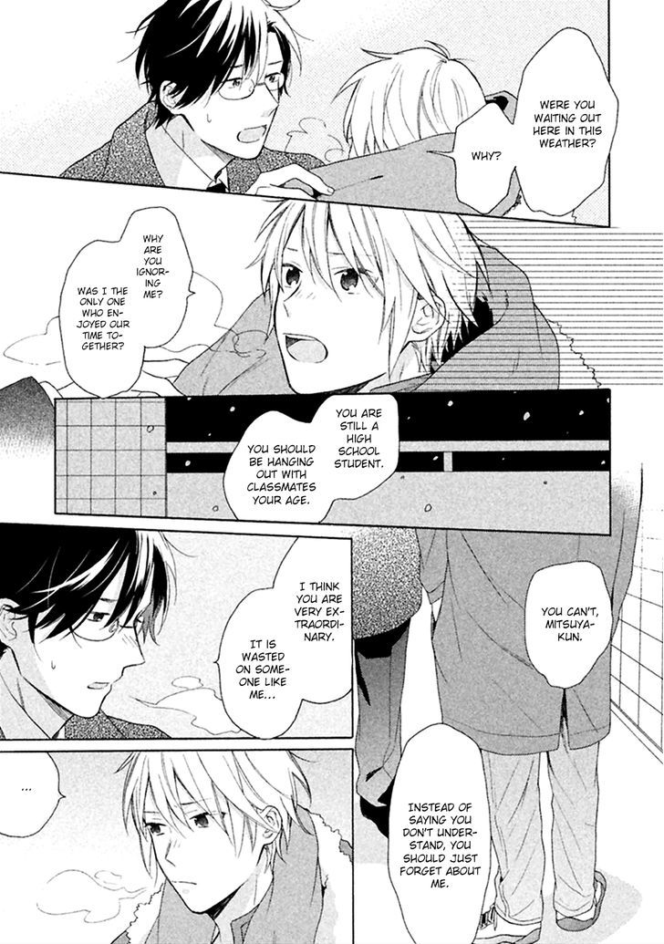 Hayanie No Koi Chapter 1 #29