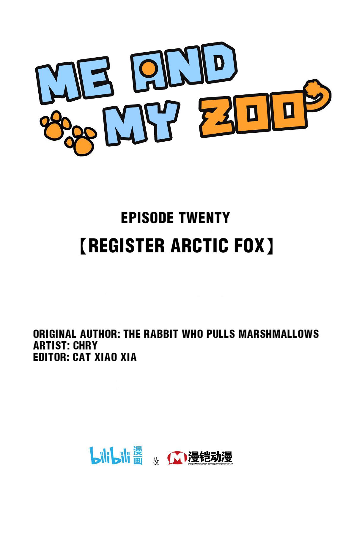 Me And My Zoo Chapter 20 #1