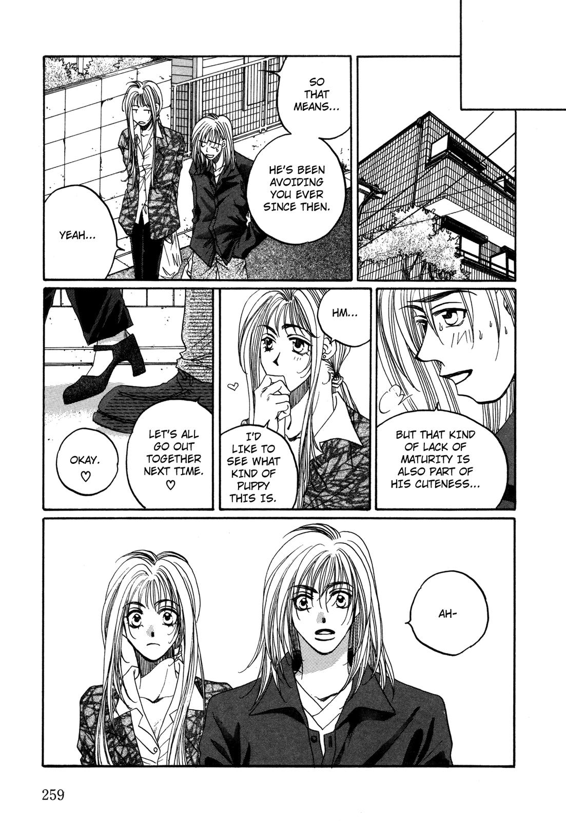 Dousei Ai Chapter 32 #31