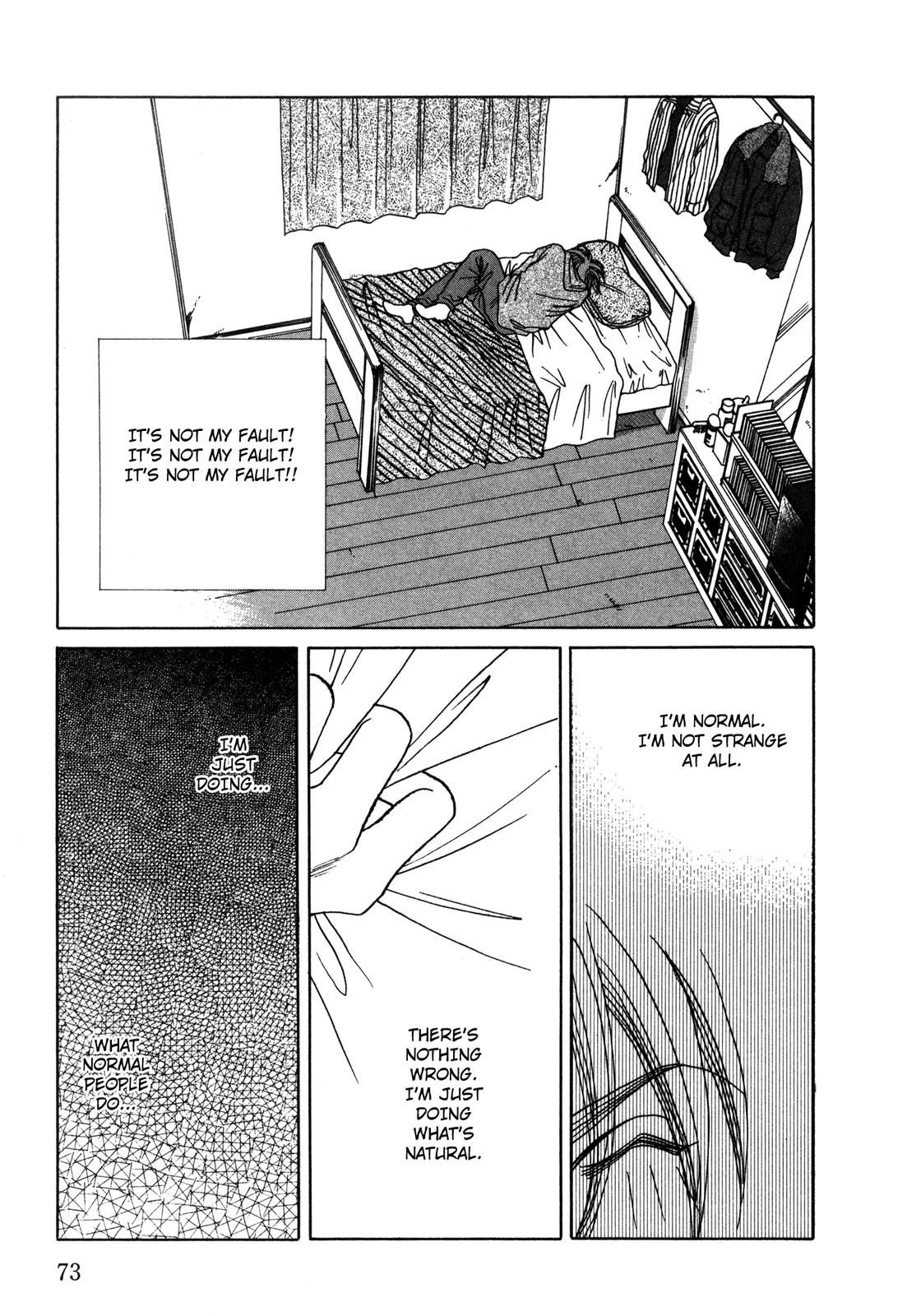 Dousei Ai Chapter 27 #5