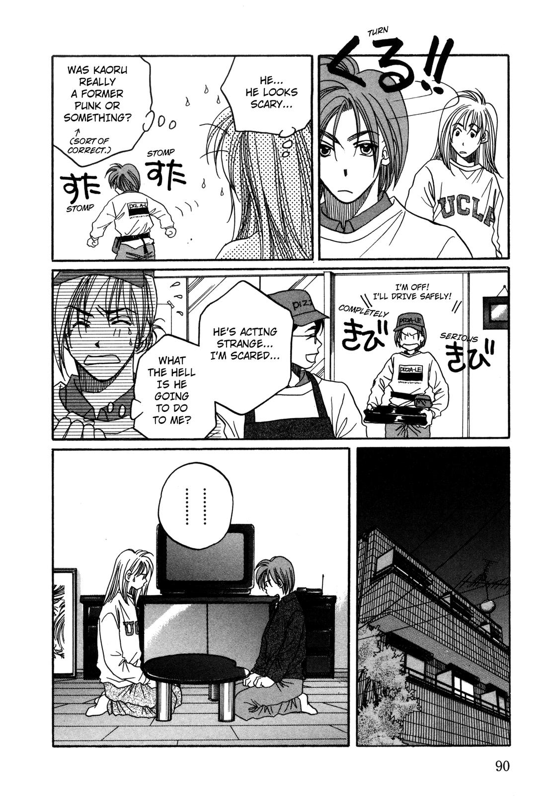 Dousei Ai Chapter 27 #22