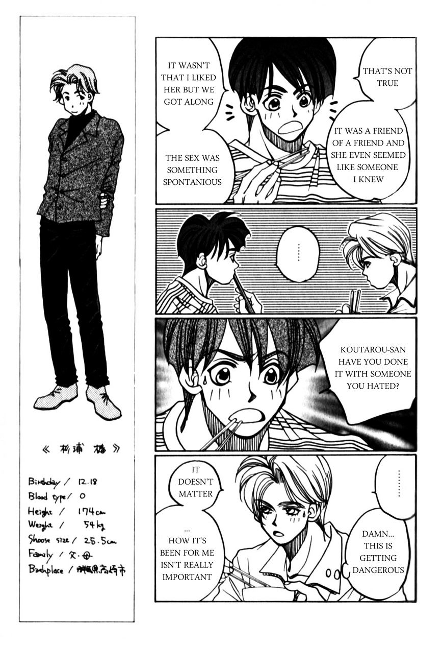 Dousei Ai Chapter 19 #19