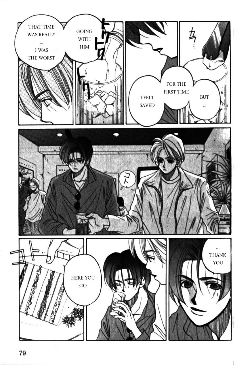 Dousei Ai Chapter 14 #15