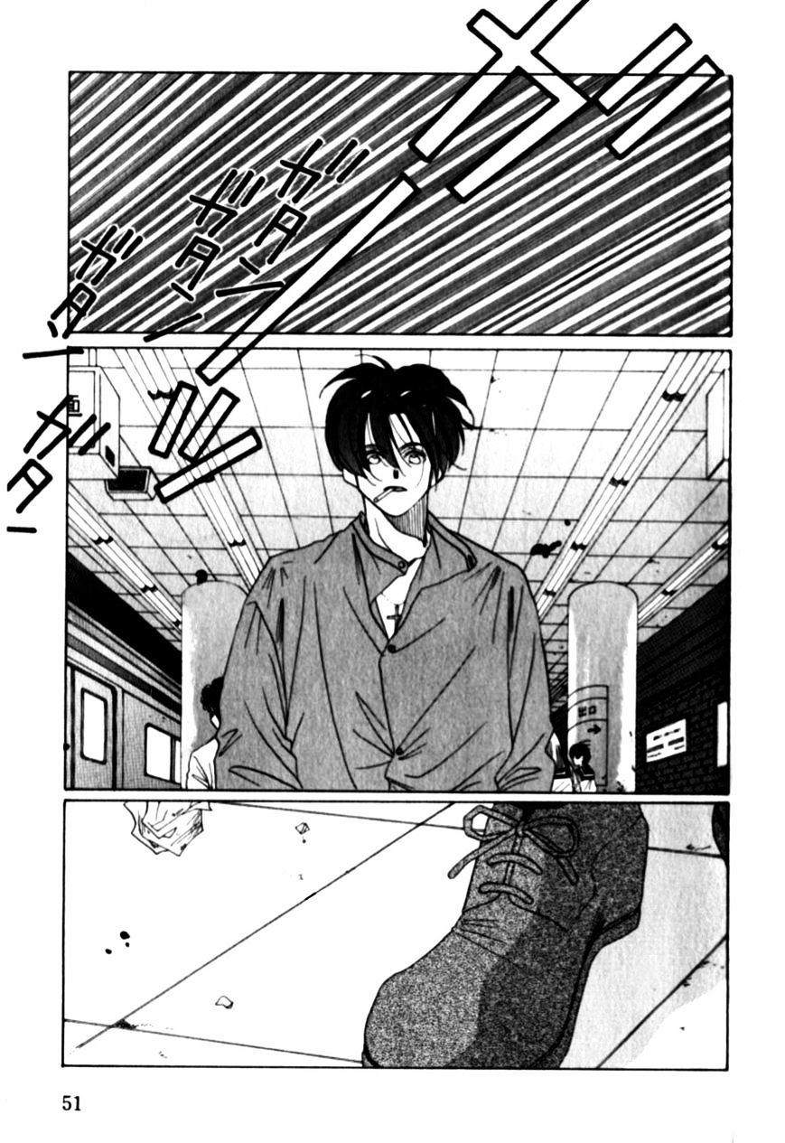 Dousei Ai Chapter 13 #19