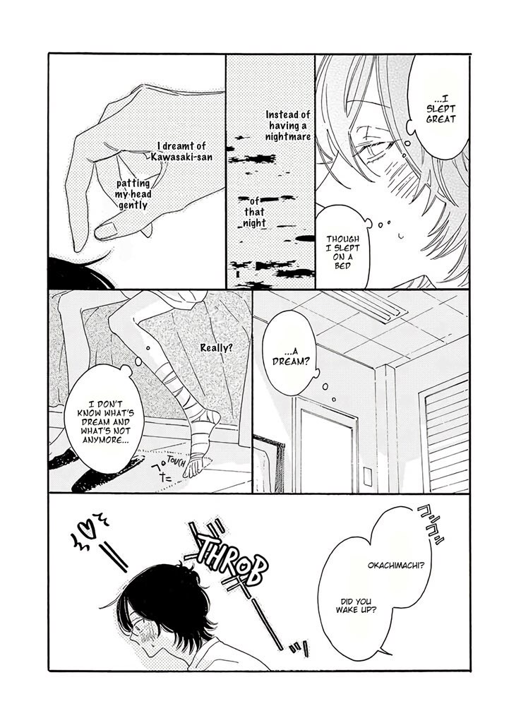 Tantei To Neko-Chan Chapter 5 #15