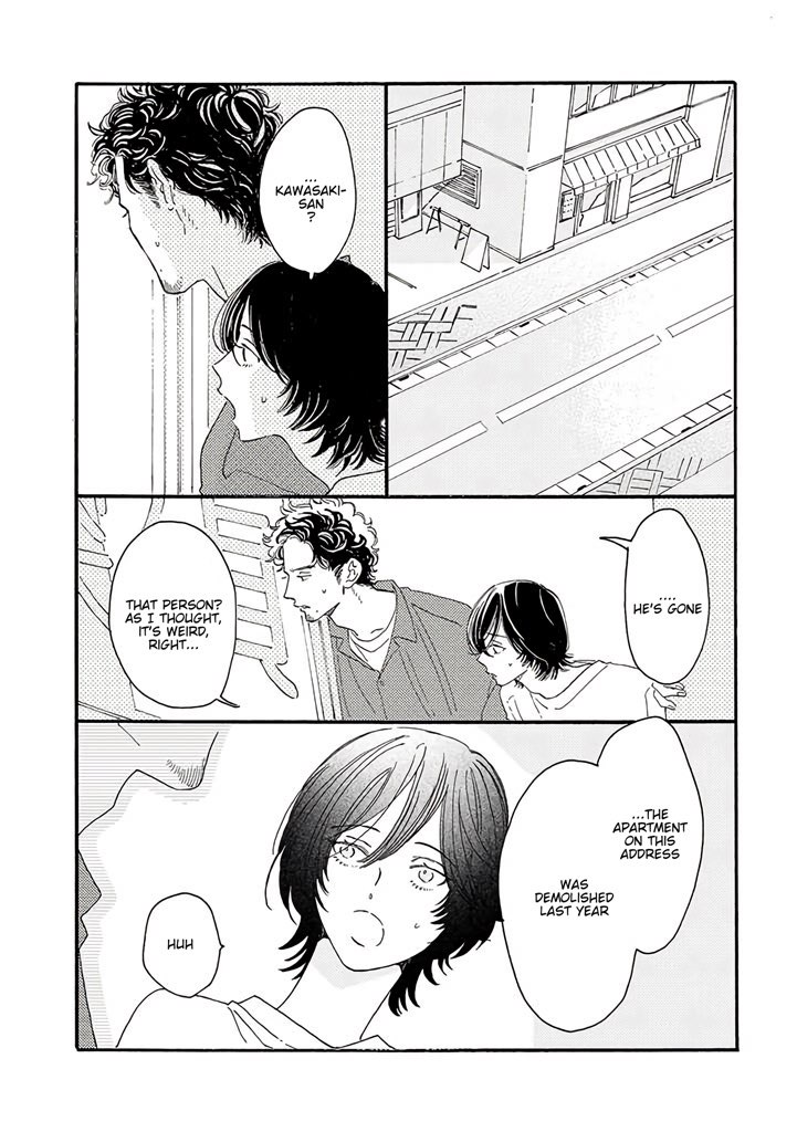 Tantei To Neko-Chan Chapter 5 #22