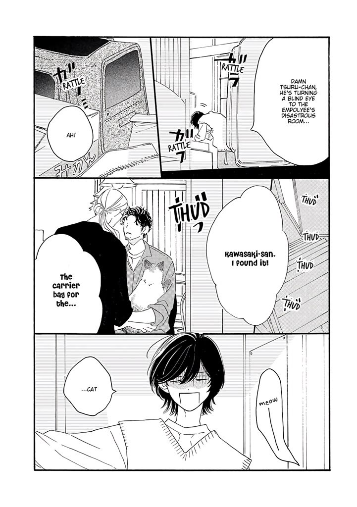 Tantei To Neko-Chan Chapter 3 #5