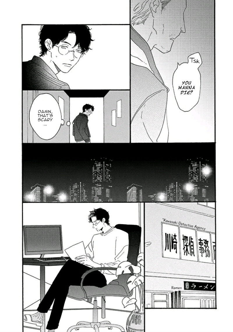 Tantei To Neko-Chan Chapter 2 #11