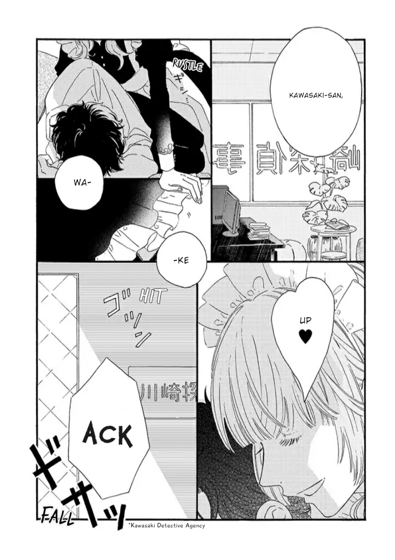 Tantei To Neko-Chan Chapter 1 #3