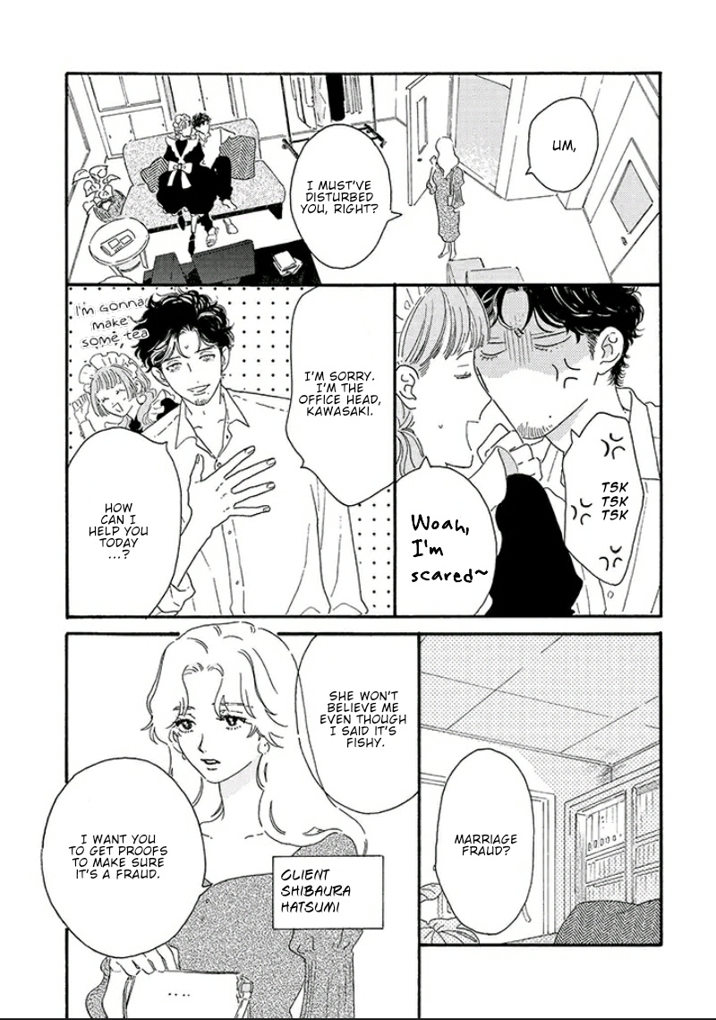 Tantei To Neko-Chan Chapter 1 #7