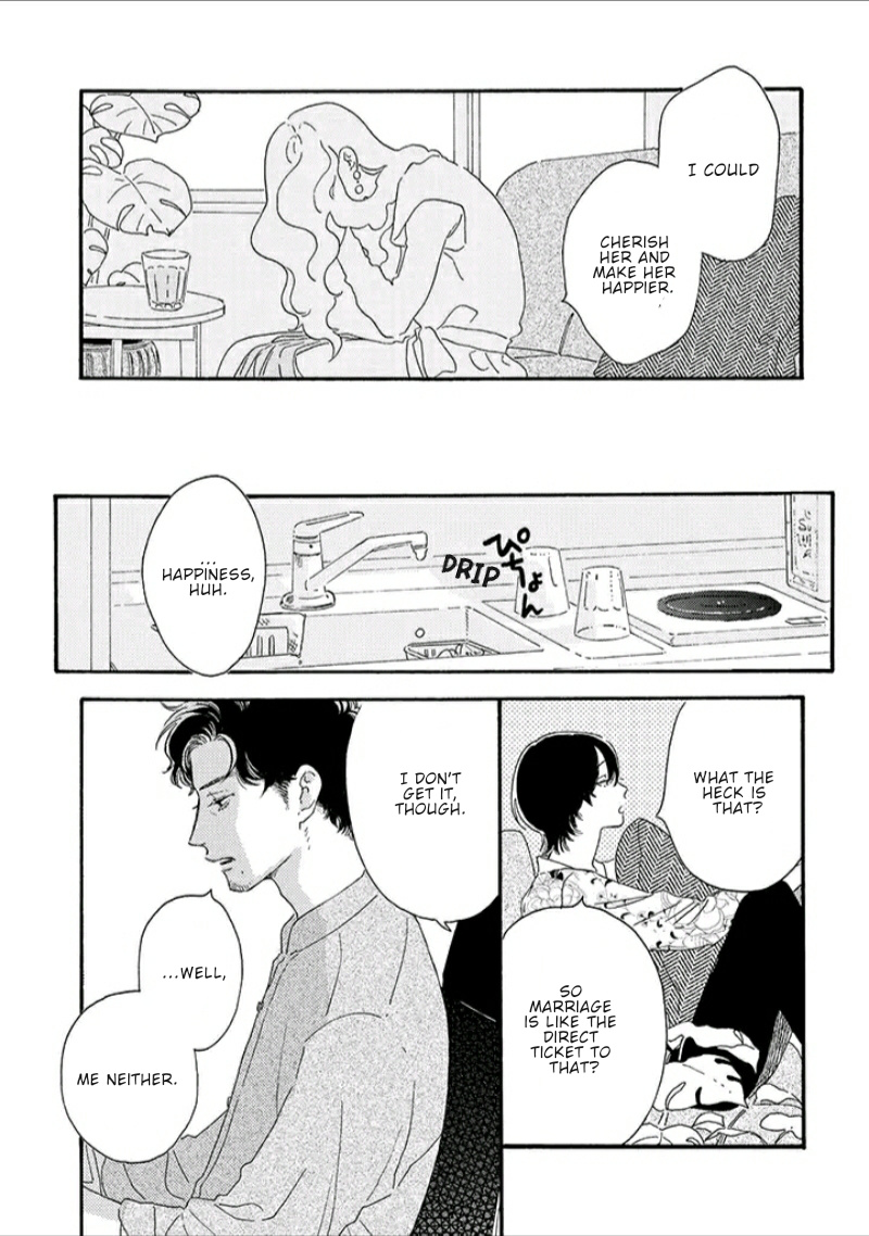 Tantei To Neko-Chan Chapter 1 #17