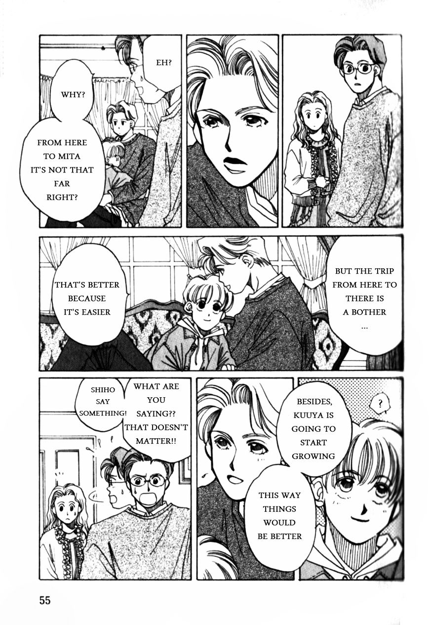 Dousei Ai Chapter 7 #22