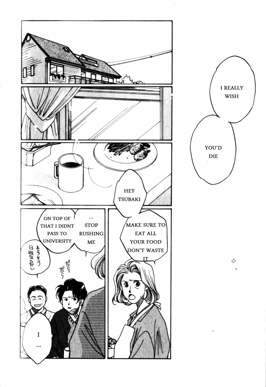 Dousei Ai Chapter 7 #25