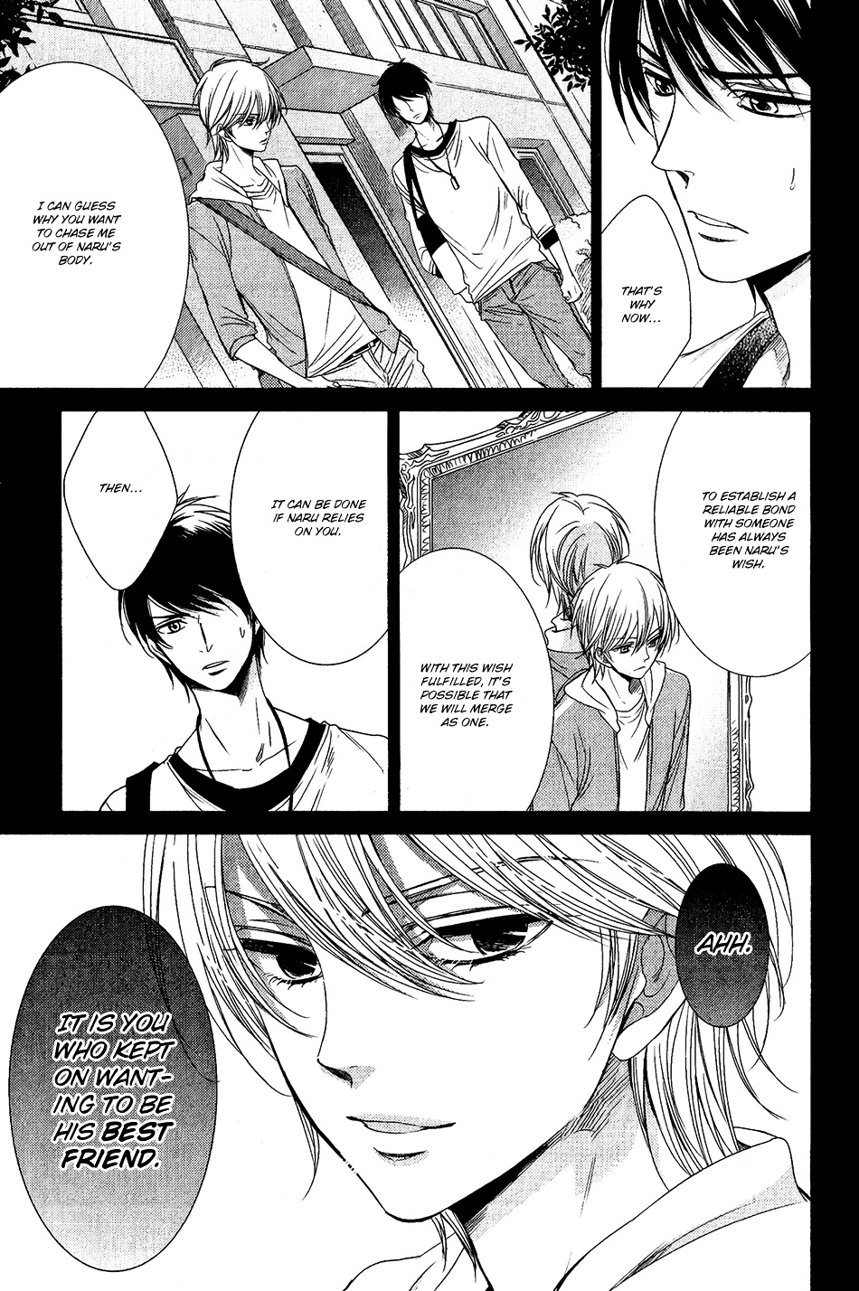 Nar Kiss Chapter 4 #10