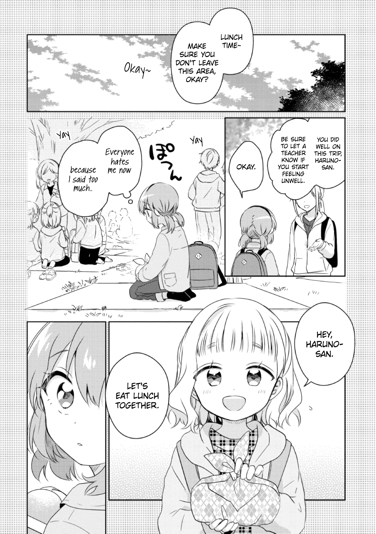 Moshi, Koi Ga Mieta Nara Chapter 14.2 #9