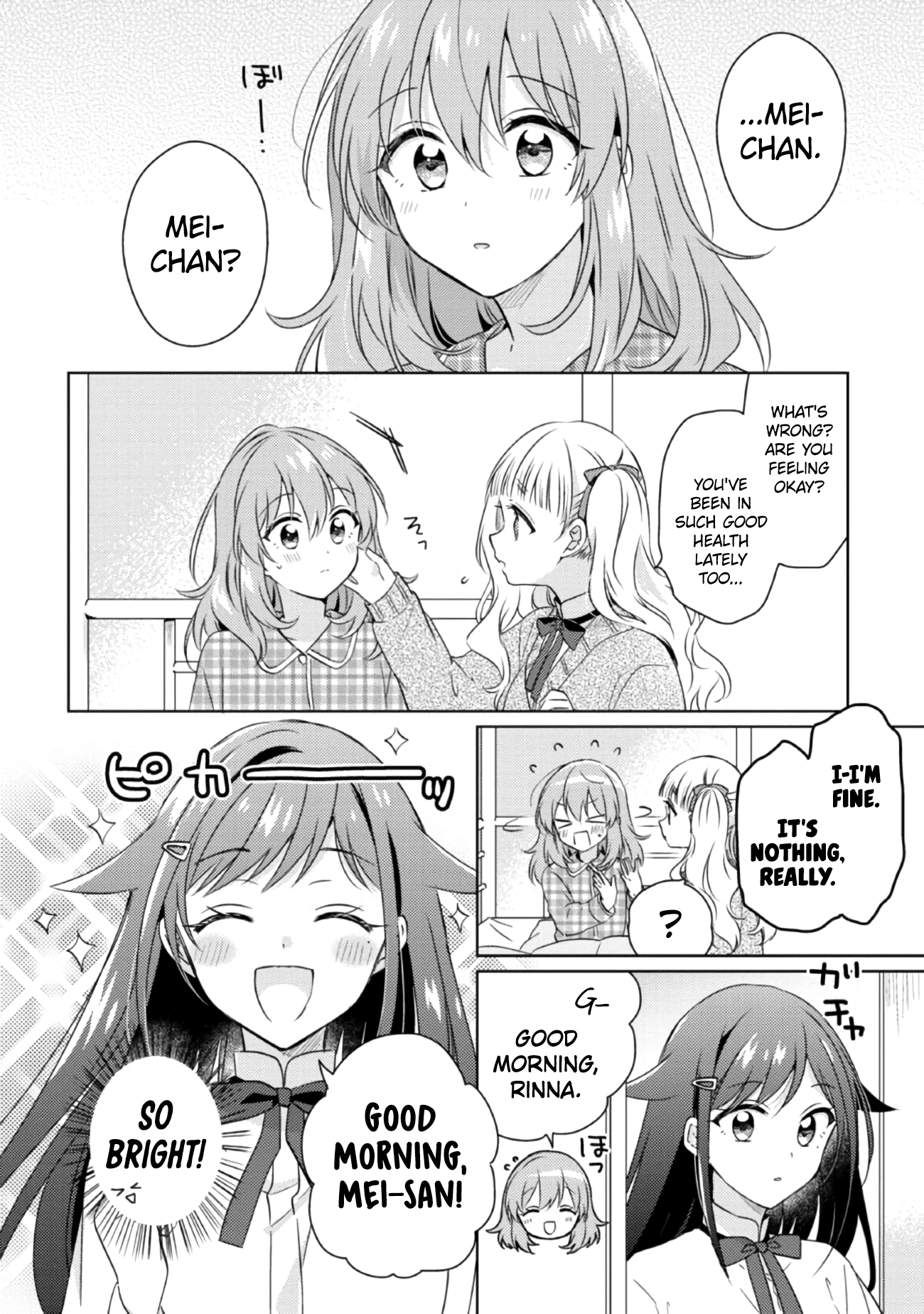 Moshi, Koi Ga Mieta Nara Chapter 14.1 #3