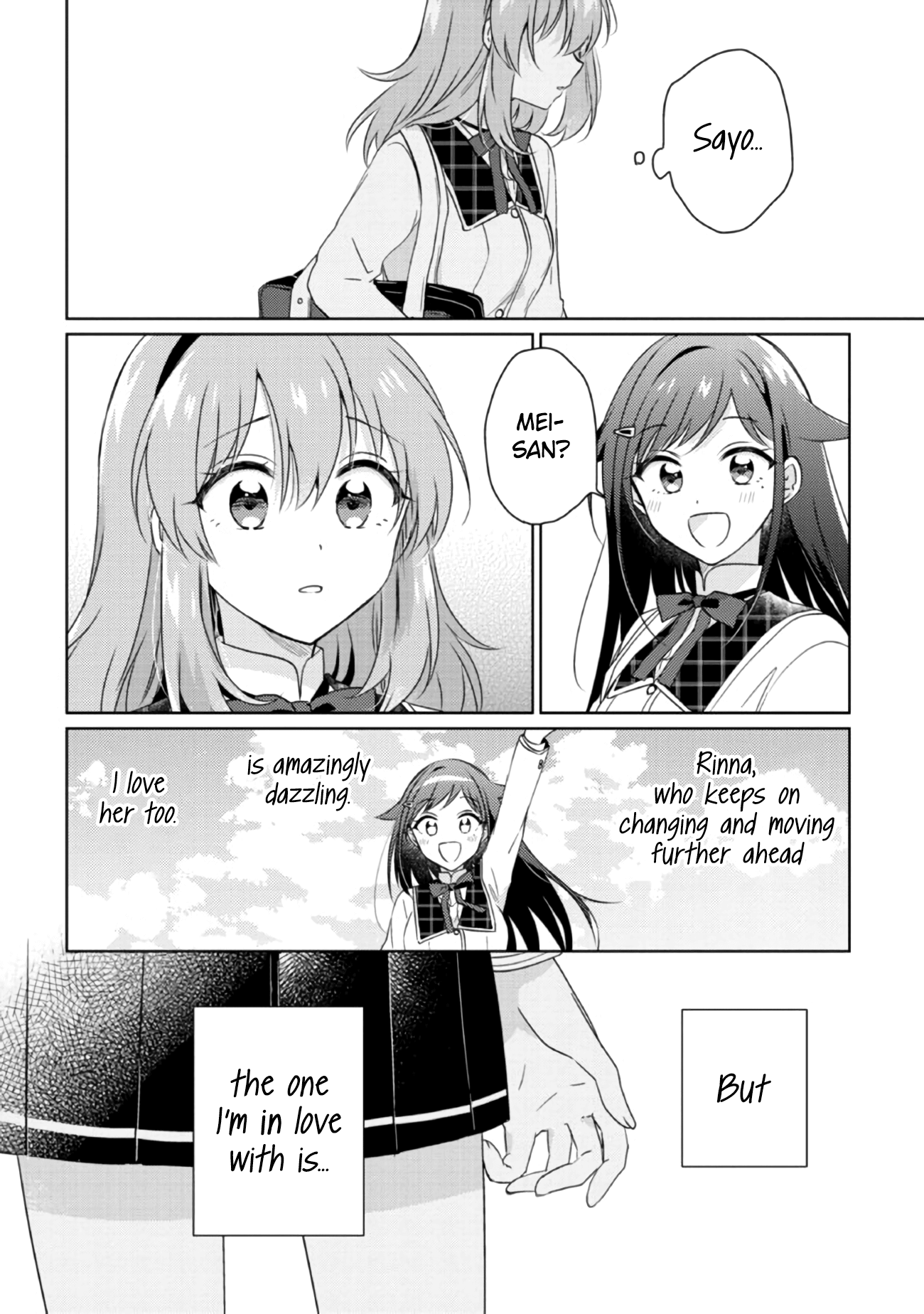 Moshi, Koi Ga Mieta Nara Chapter 14.1 #9