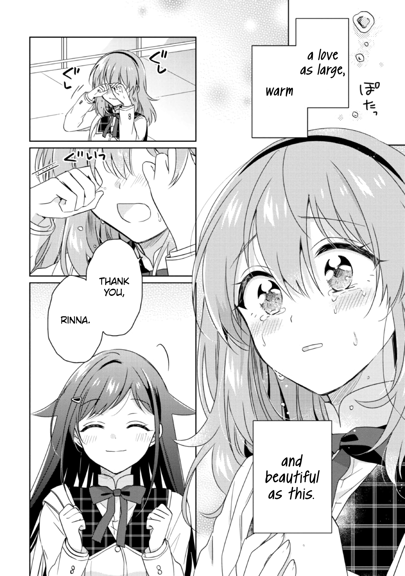 Moshi, Koi Ga Mieta Nara Chapter 14.1 #15