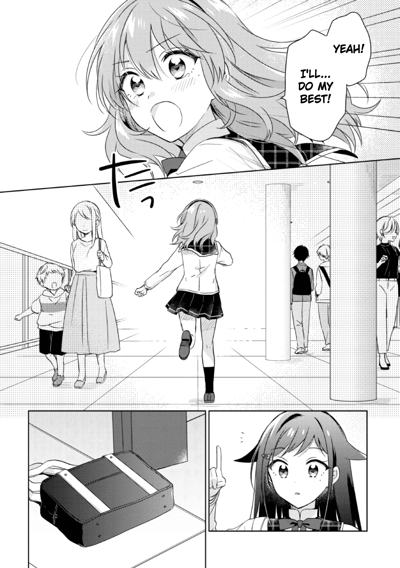 Moshi, Koi Ga Mieta Nara Chapter 14.1 #17