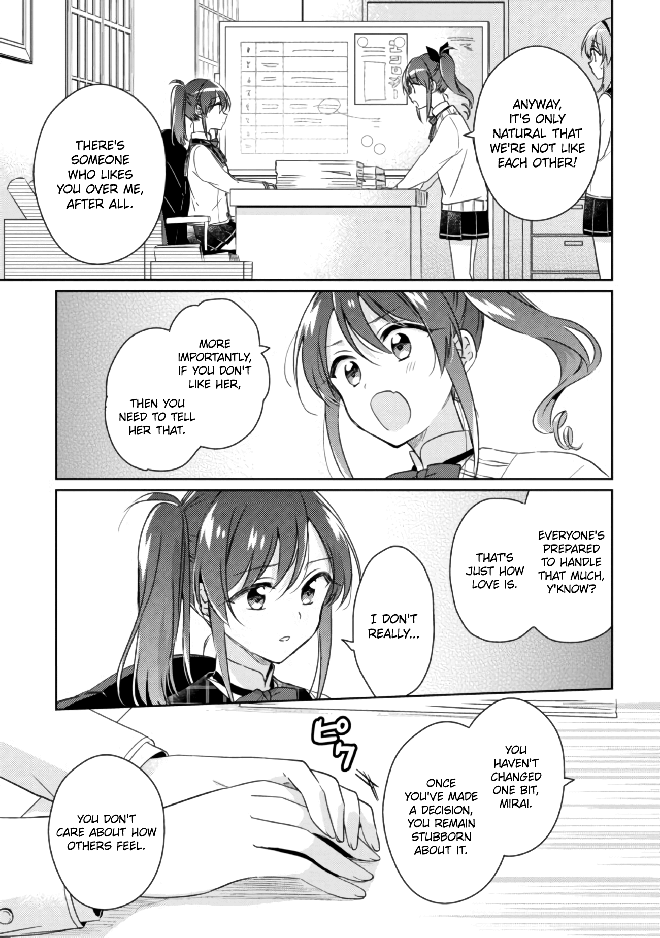 Moshi, Koi Ga Mieta Nara Chapter 12.2 #2