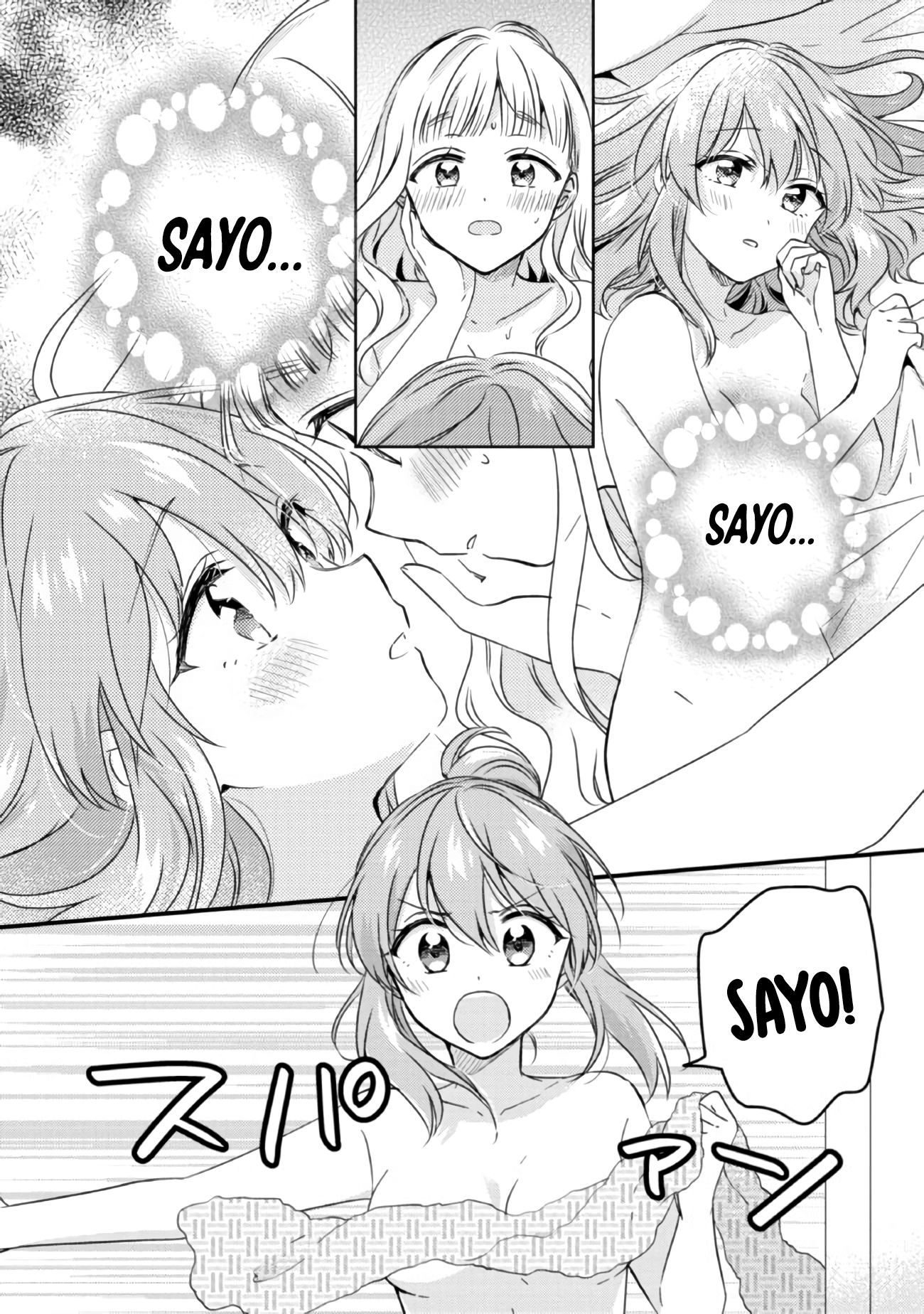 Moshi, Koi Ga Mieta Nara Chapter 13.1 #6