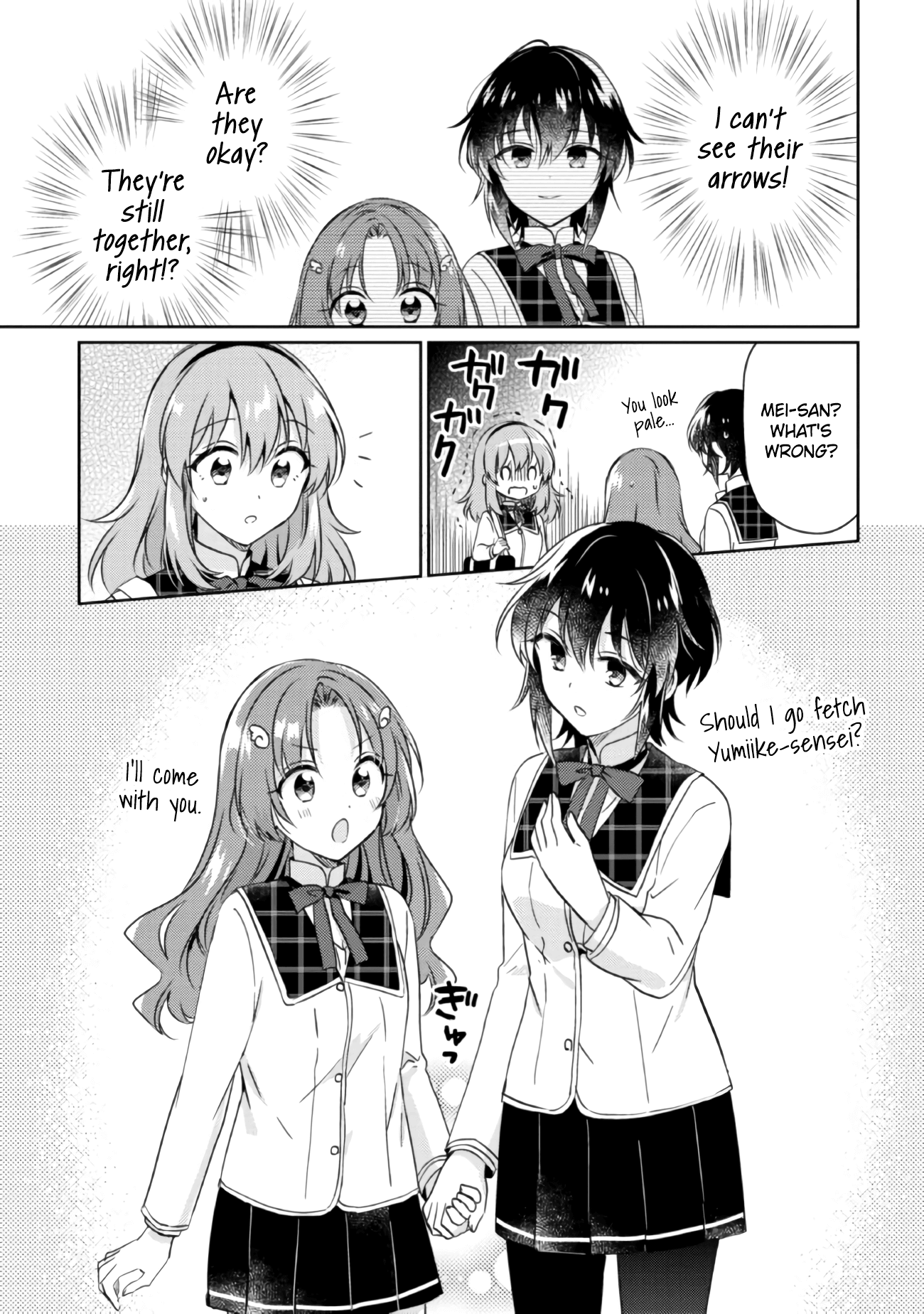 Moshi, Koi Ga Mieta Nara Chapter 13.1 #11