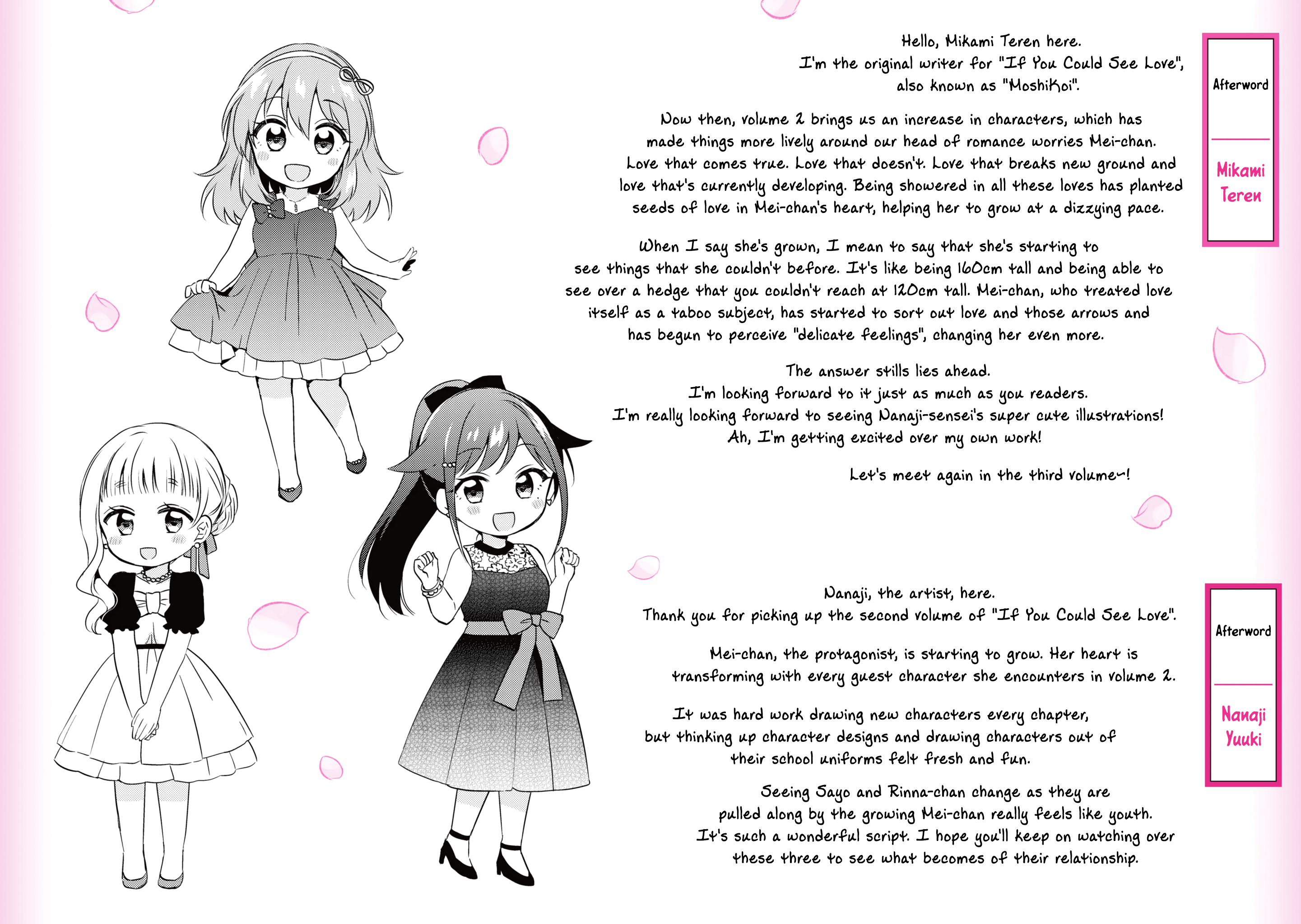 Moshi, Koi Ga Mieta Nara Chapter 10.5 #14