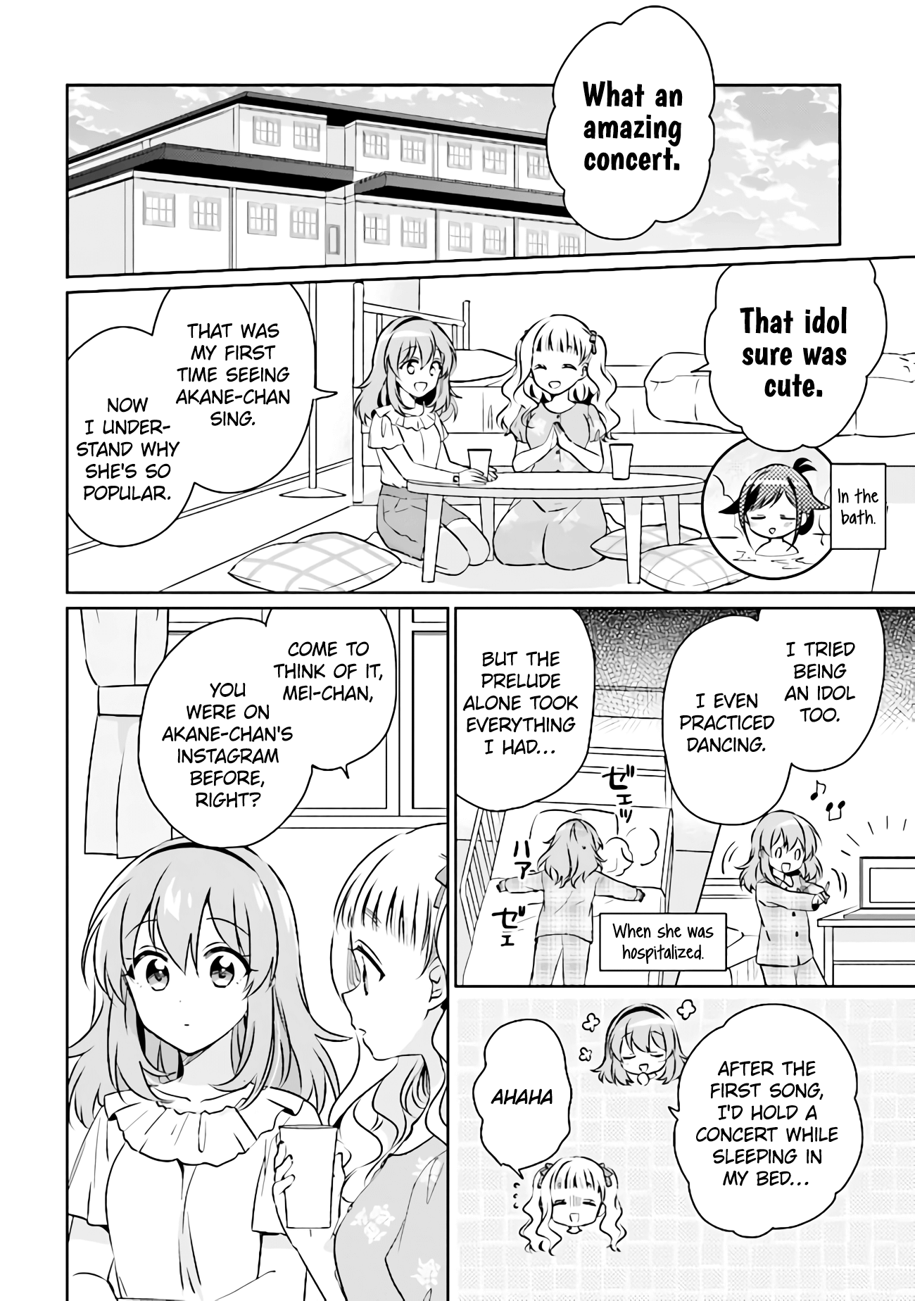 Moshi, Koi Ga Mieta Nara Chapter 9.1 #5