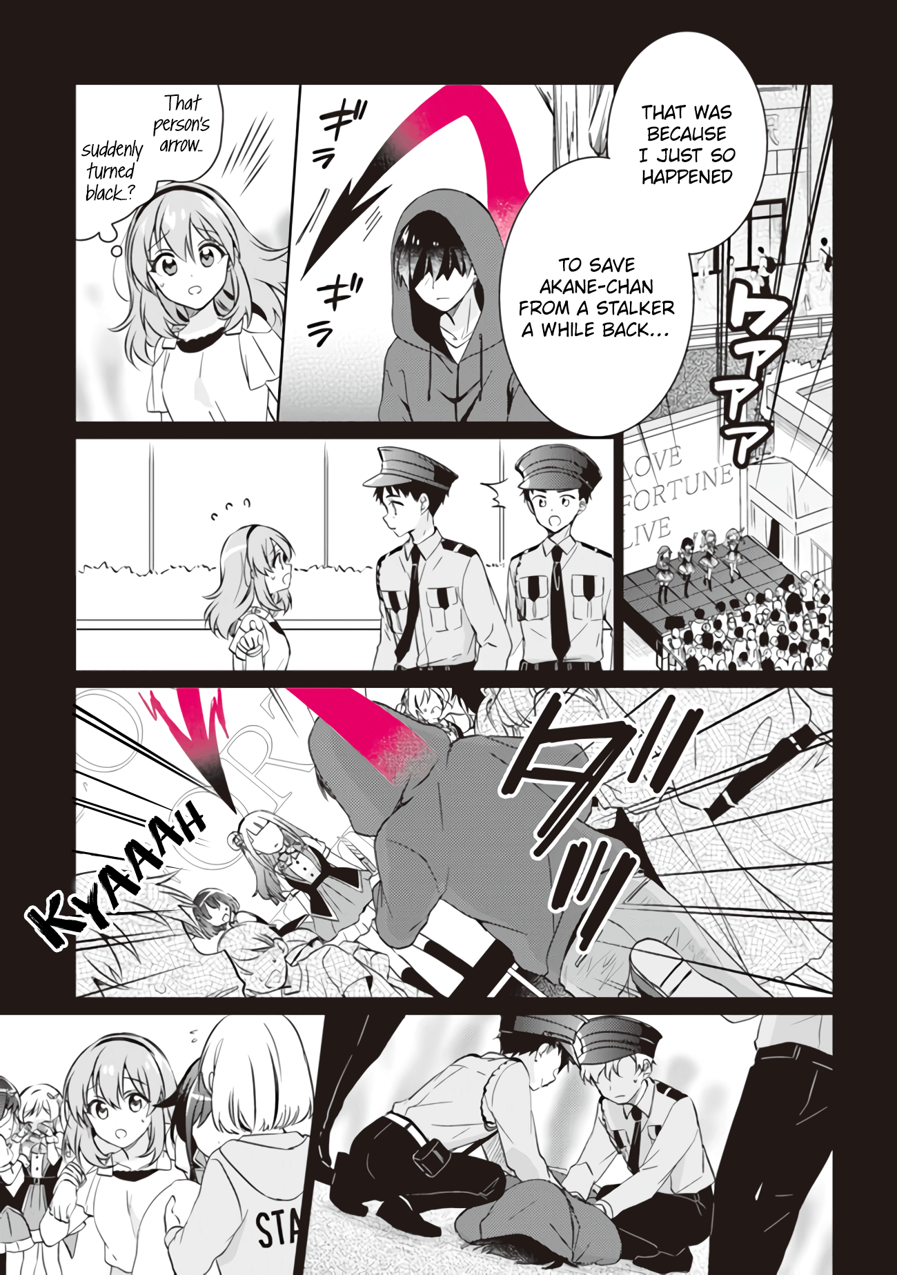 Moshi, Koi Ga Mieta Nara Chapter 9.1 #6