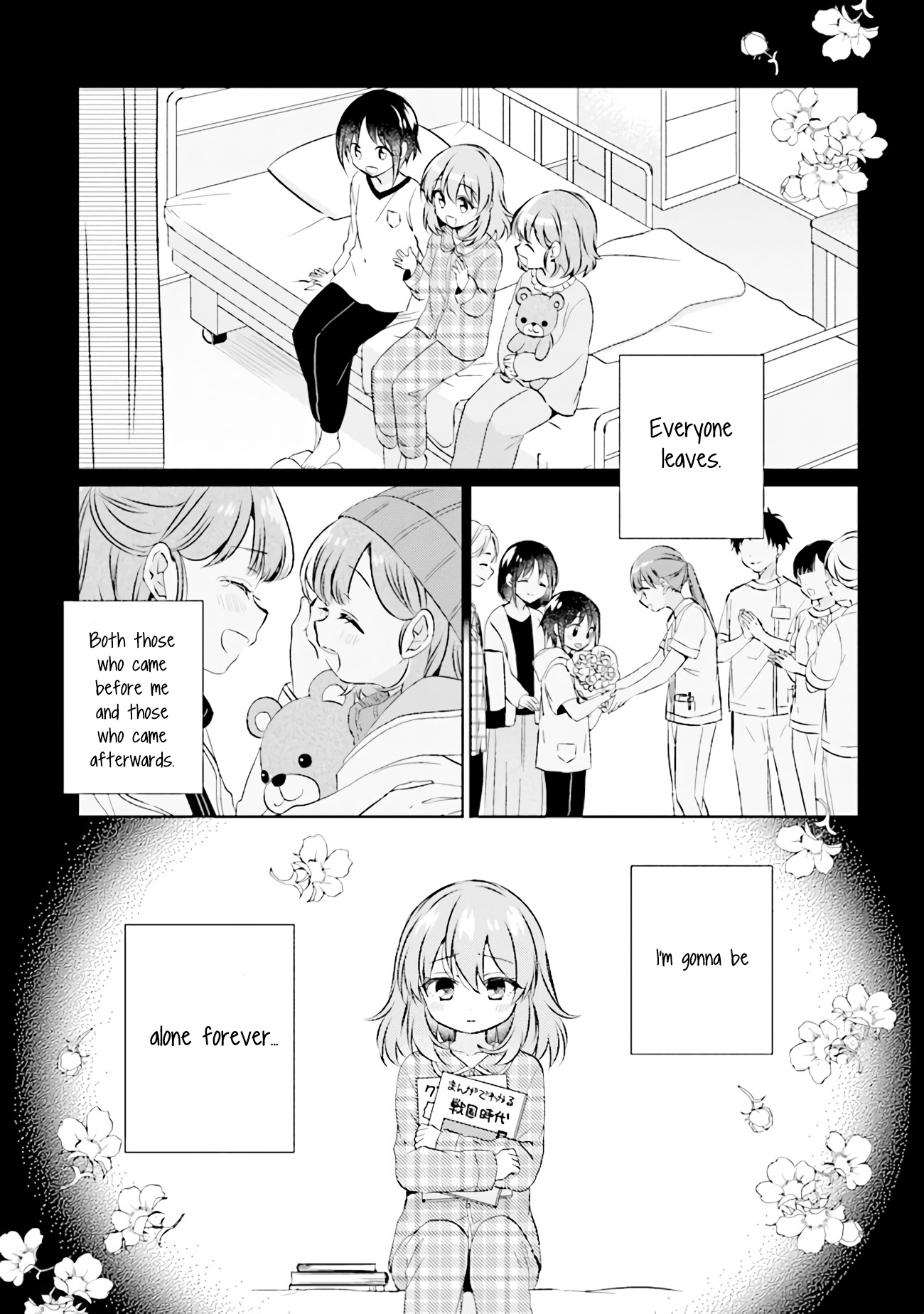 Moshi, Koi Ga Mieta Nara Chapter 5.1 #1