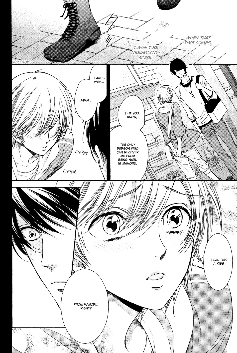 Nar Kiss Chapter 3 #21