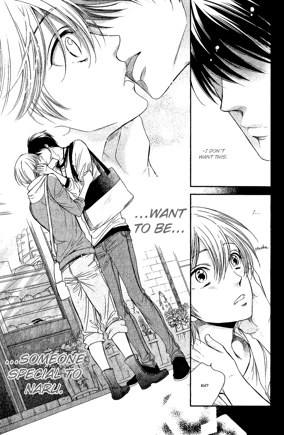 Nar Kiss Chapter 3 #22