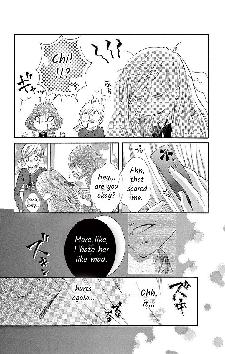 Seifuku No Binetsu Chapter 9 #3