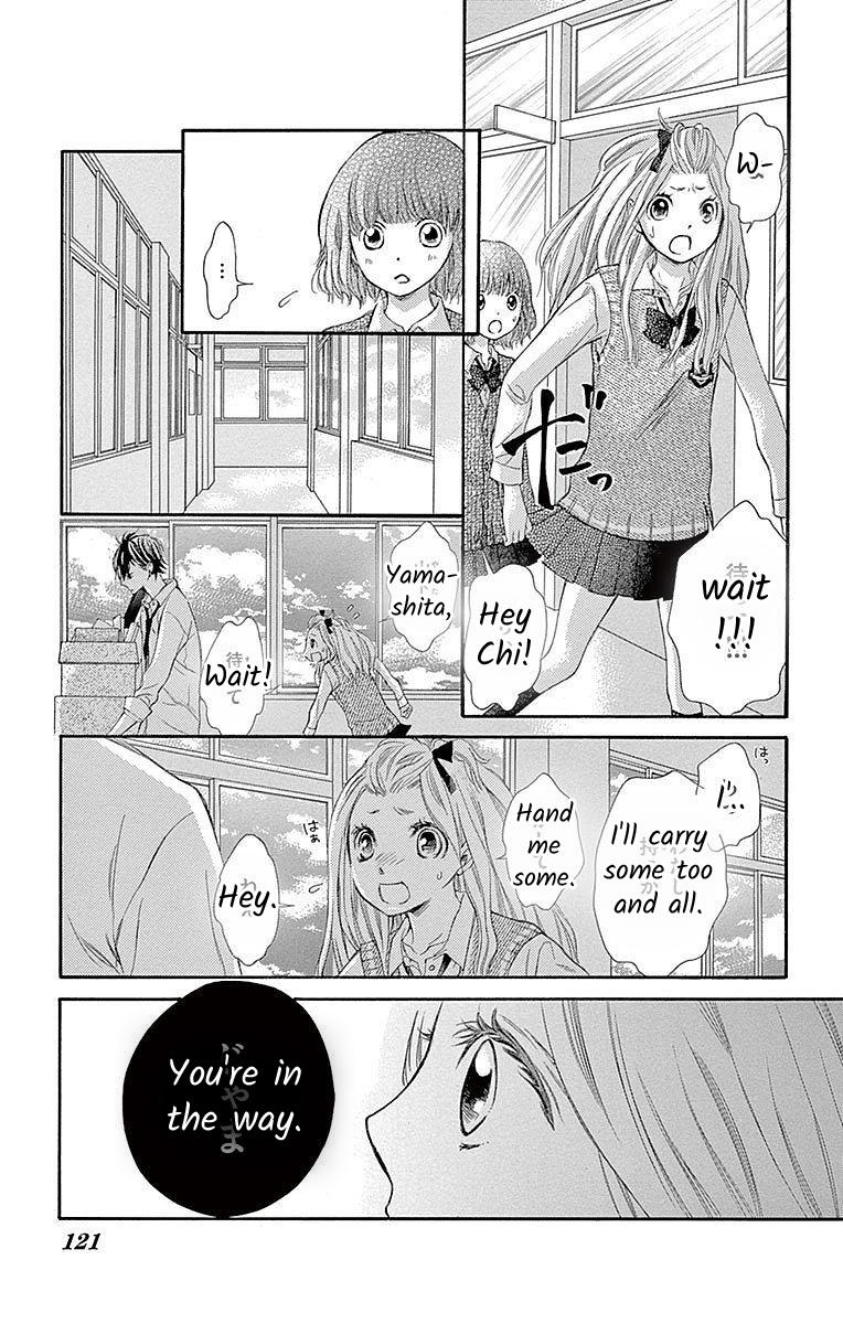 Seifuku No Binetsu Chapter 9 #8