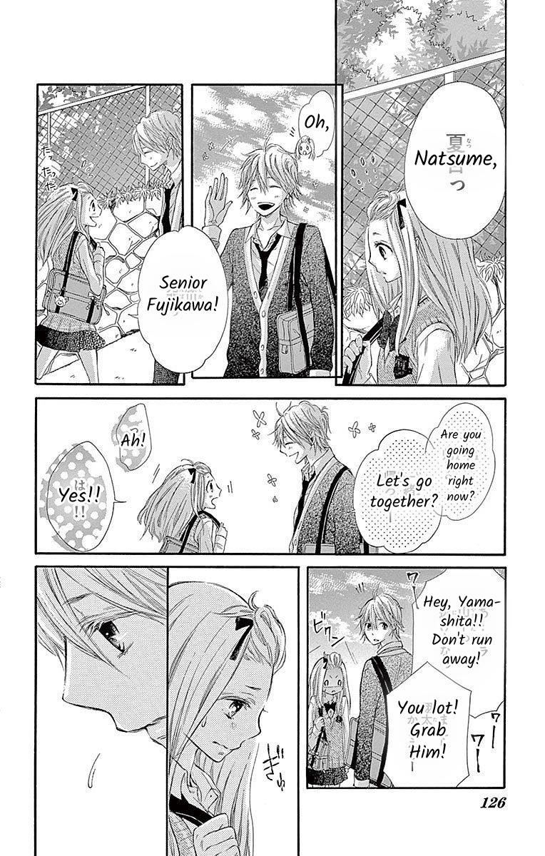 Seifuku No Binetsu Chapter 9 #13