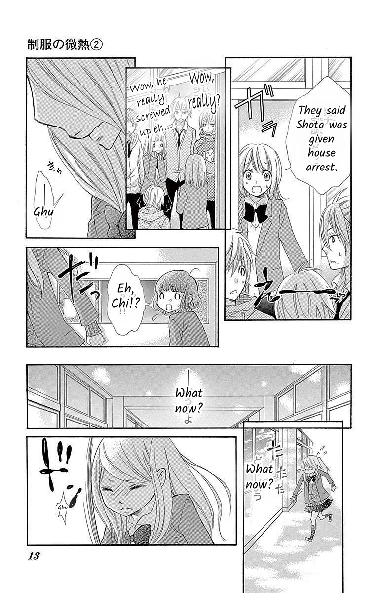 Seifuku No Binetsu Chapter 6 #11