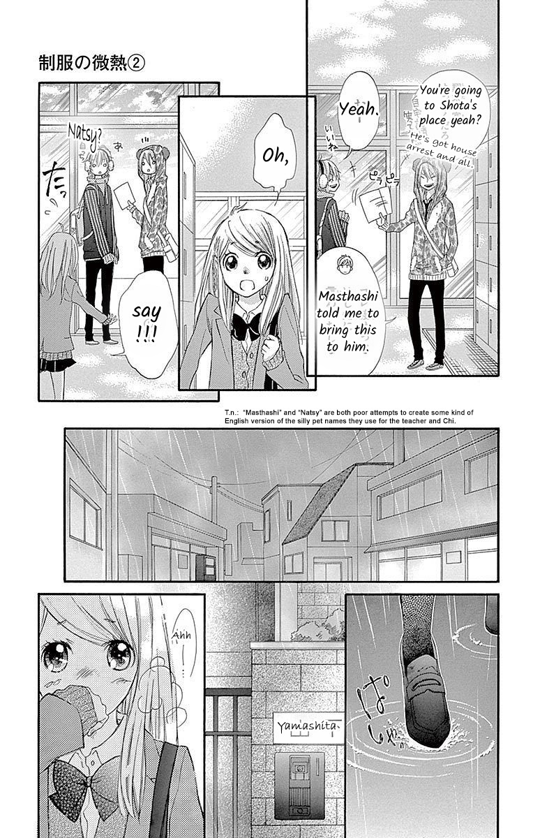 Seifuku No Binetsu Chapter 6 #19