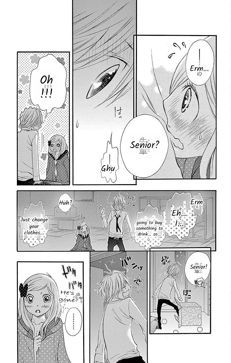 Seifuku No Binetsu Chapter 4 #33